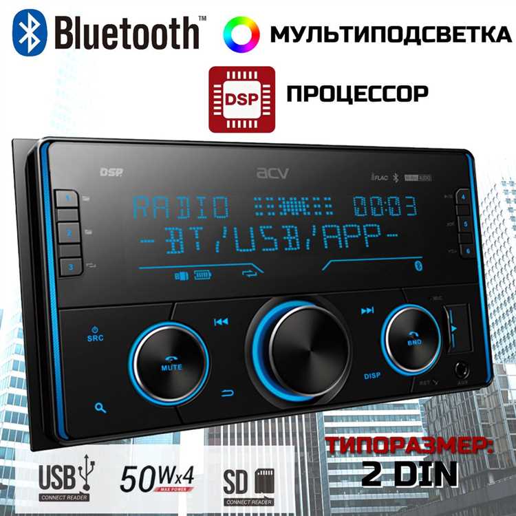 Операционная