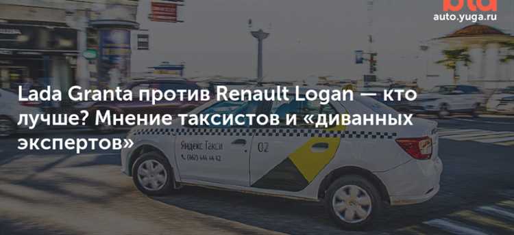 Достижения