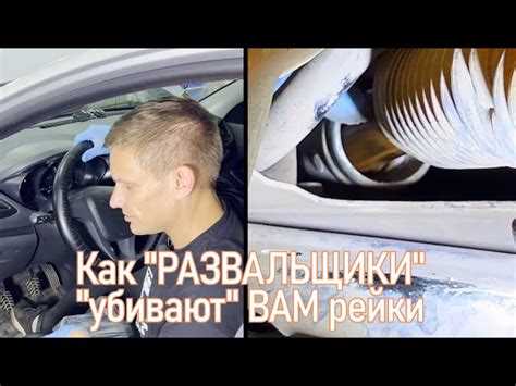 Когда