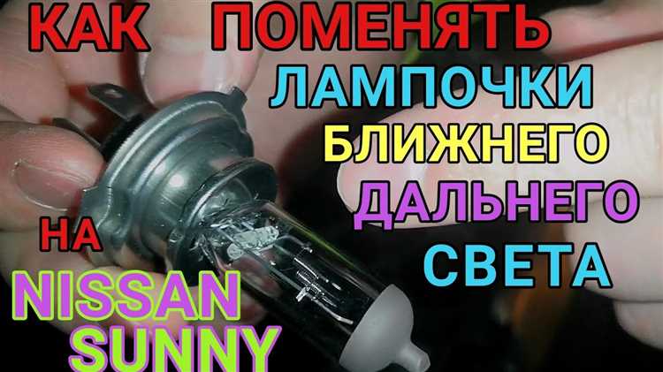 Проверка