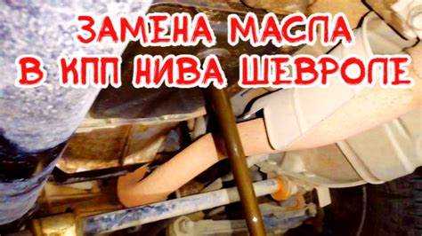 Подготовка инструмента и материалов для замены насоса масла