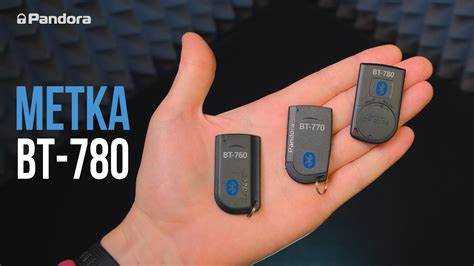Шаги по извлечению старой SIM-карты из устройства