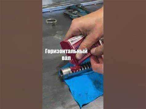 Типичные