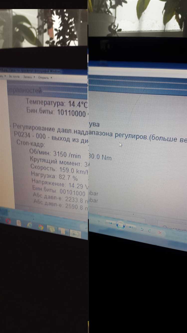 Влияние веса автомобиля на поведение при маневрах