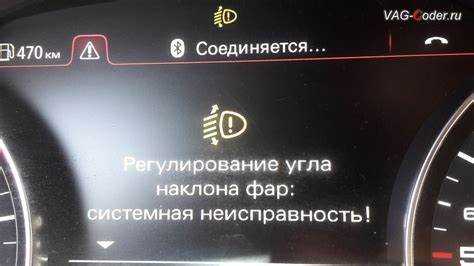 Общие