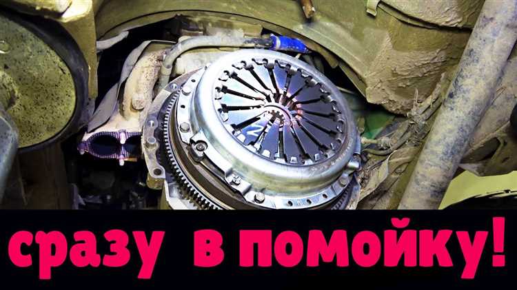 Частые