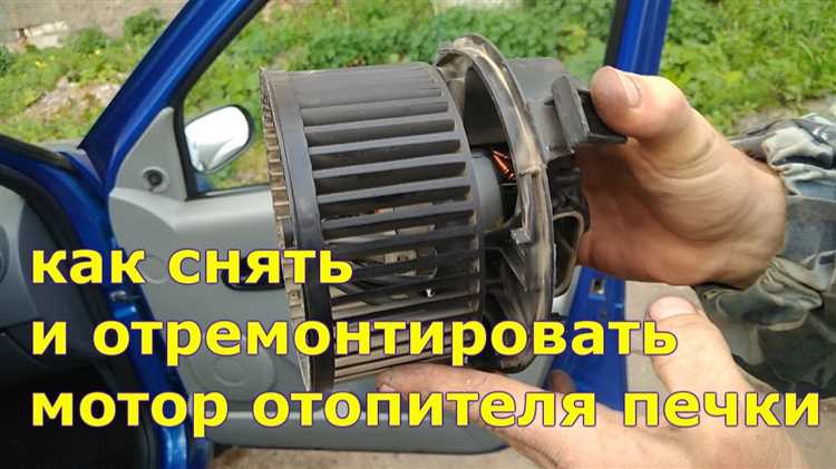 Когда