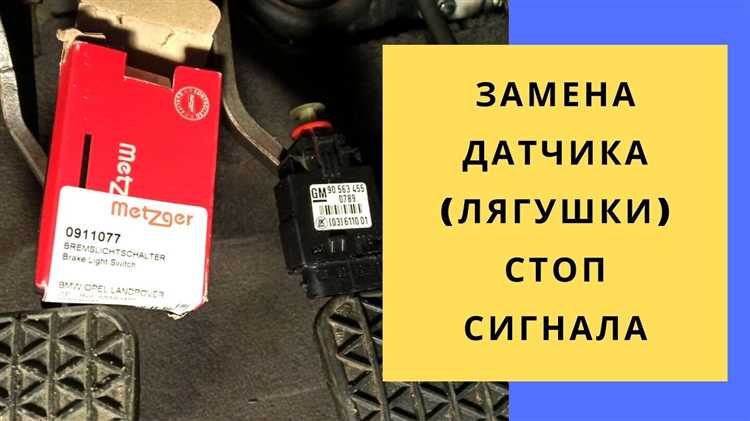 Инструменты