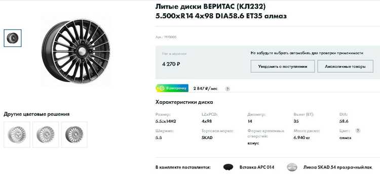 Состояние карданного вала: как проверить наличие вибраций