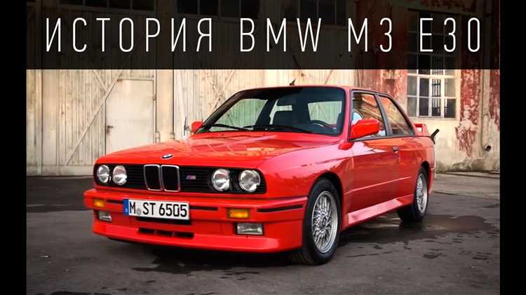 M3