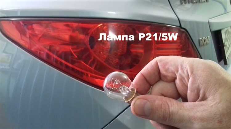 Технические