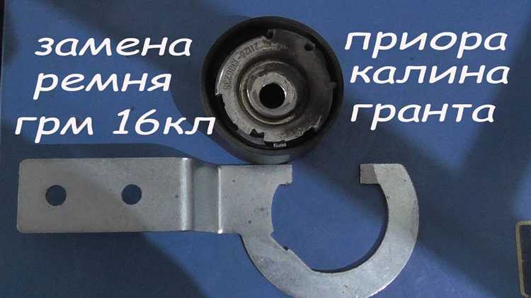 Установка нового приводного ремня: пошаговая инструкция